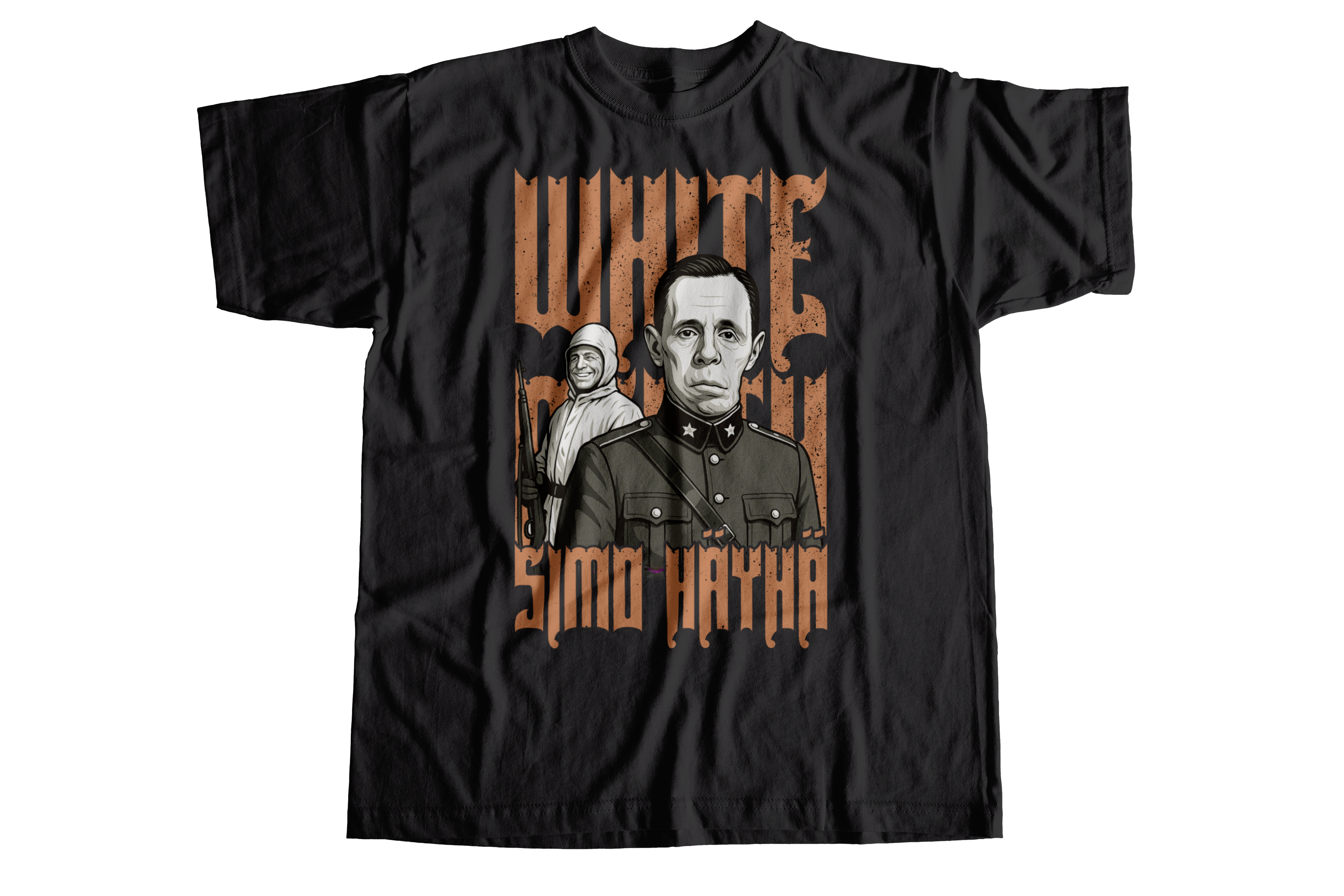 Simo Häyhä, the White Death