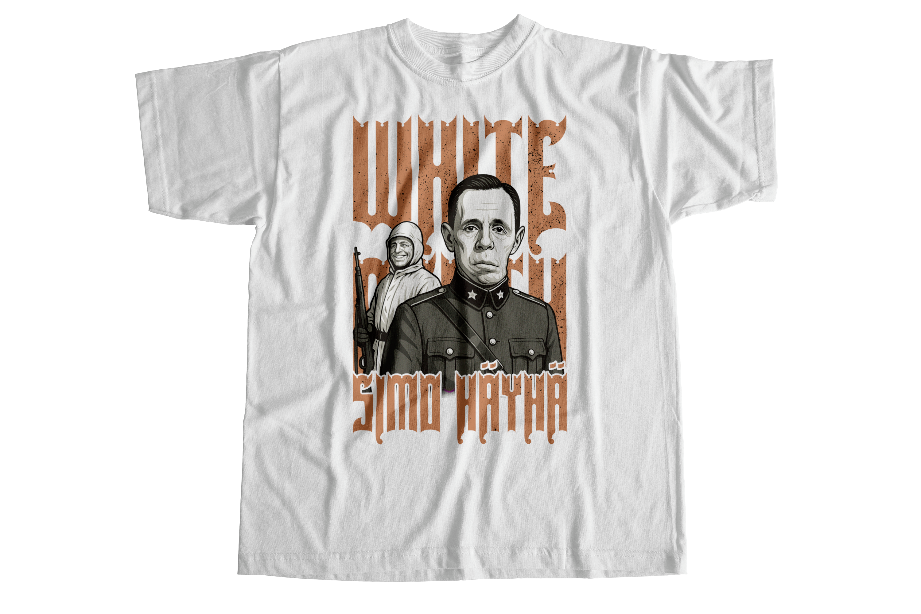 Simo Häyhä, the White Death